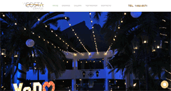 Desktop Screenshot of lacostaeventos.com